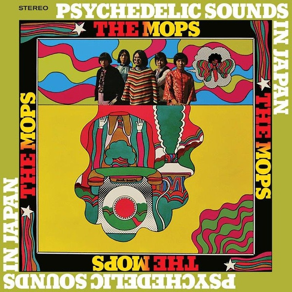 Psychedelic Sounds
